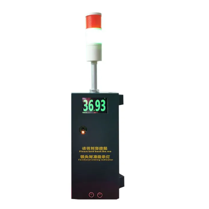 Control Box For Walk Through Temperature Measuring Gate